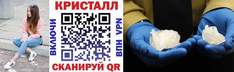 Амфетамин 98%  Верхний Уфалей 