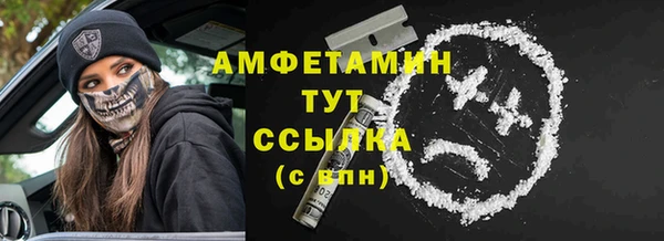 МДПВ Беломорск