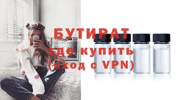 МДПВ Беломорск