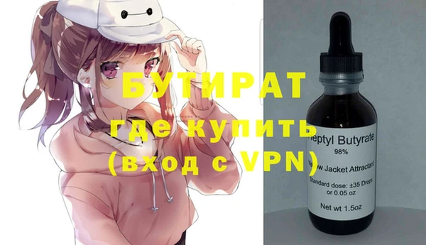 МДПВ Беломорск