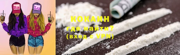 МДПВ Беломорск
