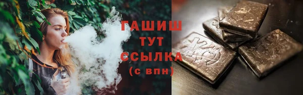 MESCALINE Белоозёрский