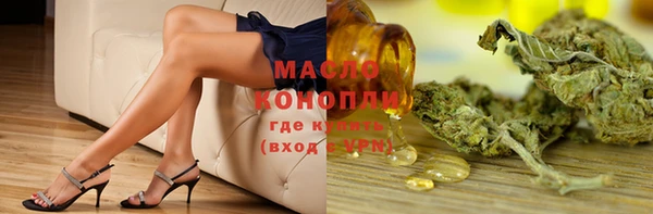 альфа пвп VHQ Баксан