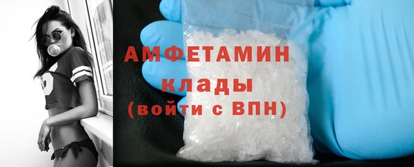 MESCALINE Белоозёрский
