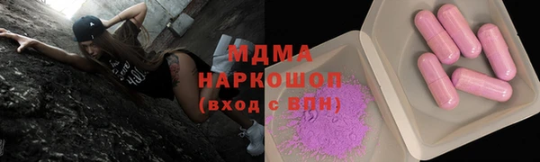 дживик Балахна