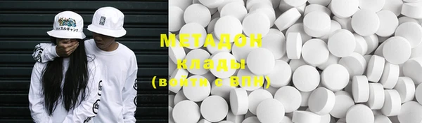 MESCALINE Белоозёрский