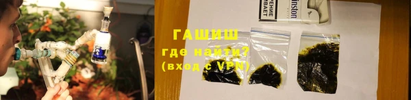 МДПВ Беломорск