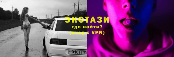 МДПВ Беломорск