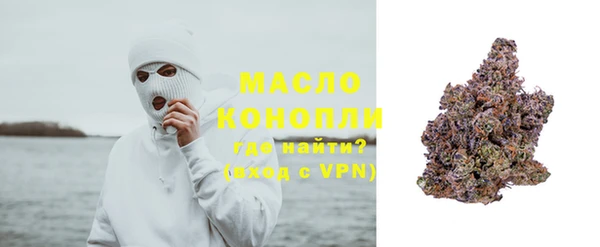 МДПВ Беломорск