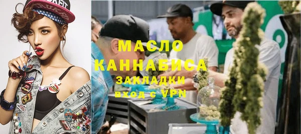 альфа пвп VHQ Баксан