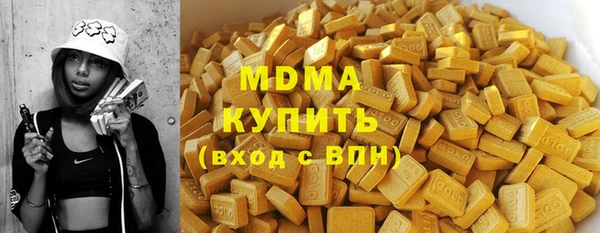 МДПВ Беломорск