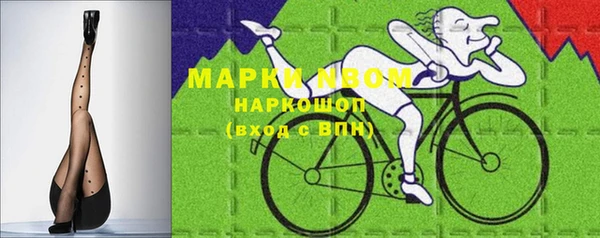 МДПВ Беломорск