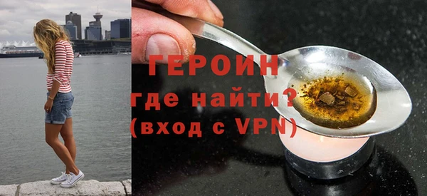 МДПВ Беломорск