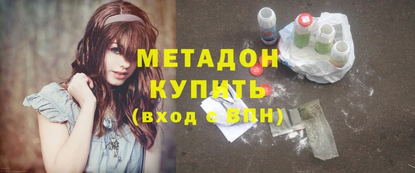 MESCALINE Белоозёрский