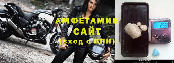 МДПВ Беломорск